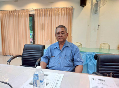 สำนักงานสหกรณ์จังหวัดหนองคาย ประชุมประจำเดือนข้าราชการ ... พารามิเตอร์รูปภาพ 4